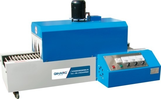 Cosmetic Automatic Packaging Machine Commercial Use U Type Easy Tear Gap
